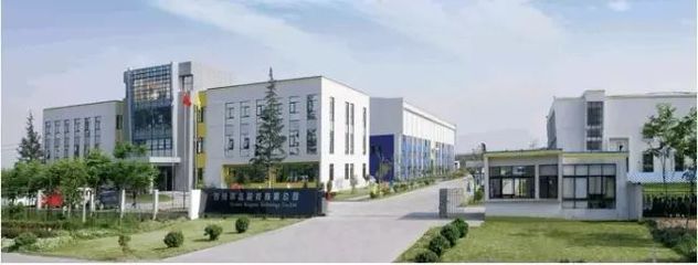 年終盤點,多留意你的企業“變綠”了嗎?