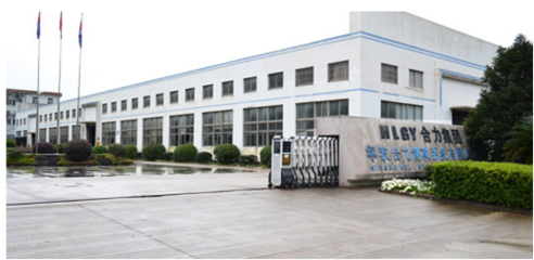 寧波合力制動系統知識產權貫標啟動大會順利召開寧波金智源科技服務_高新項目申報_營銷策劃_智能制造_財務咨詢CPA審計