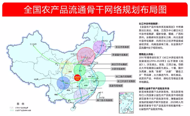 月圓在中秋 9月14日-15日新發(fā)地中秋聯(lián)誼會即將歡樂上演