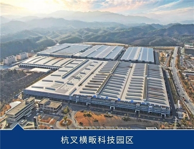 杭州杭叉機械深耕叉車側移器細分領域 助力產業高質量發展