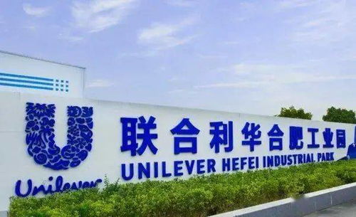 全球燈塔工廠再添10座 中國(guó)4席 附報(bào)告