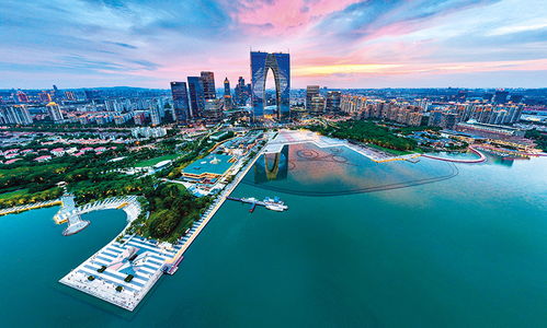 瞭望 社會主義市場經濟體制邁向高水平