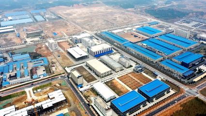 【回眸2020經濟篇】通城縣經濟開發區:堅持創新引領開放崛起 描繪高質量發展新藍圖