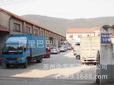 【專業喇叭焊接機、受話器點焊機、漆包線焊接設備、精密焊機點焊機】價格_廠家_圖片 -