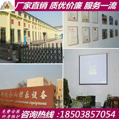 廠家定制旋轉(zhuǎn)木馬 簡(jiǎn)易折疊轉(zhuǎn)馬 兒童游樂設(shè)備全套批發(fā)直銷 - 黔訊網(wǎng)