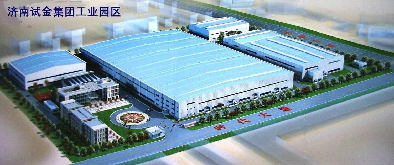 濟南產業園區招商_濟南工業園招商_濟南開發區招商 - 中.