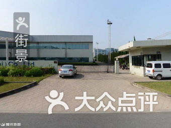 團購,網點,地址,電話,附近門店,全部分店