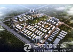 長沙產業園區出租 長沙產業園區出售 中工招商網