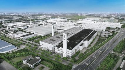 美美與共 共啟新篇 奧迪·上汽合作再提速,智能數字平臺生產基地升級煥新啟動