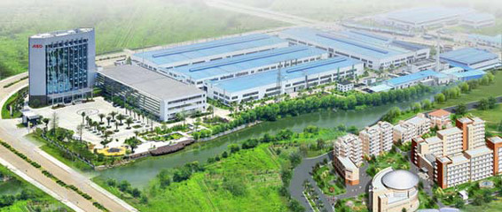 浙江愛仕達電器股份_中國經濟網――國家經濟門戶
