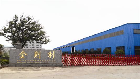 衡陽(yáng)白沙洲工業(yè)園現(xiàn)在有哪些工廠招聘人,待遇如何 地址與聯(lián)系方式