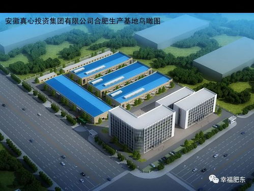 規劃來了 這個投資20億元的工業園選址在......