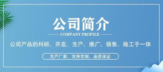 悅恒