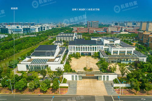 城市發(fā)展與記憶 蘇州工業(yè)園區(qū)開發(fā)建設(shè)圖片展